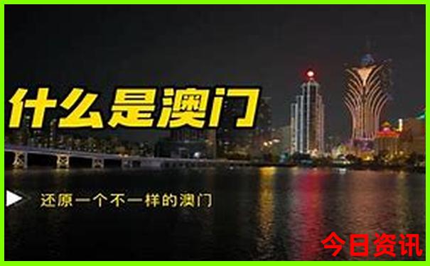 暑假带孩子适合去哪玩